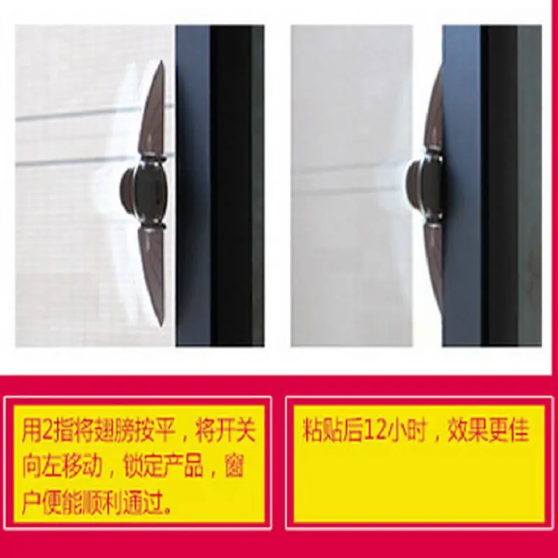 

Children Safety Child Lock Child Safe Locks Easy Kids Baby Safety Security Sliding Window Locks For Push-Pull Door High Quality