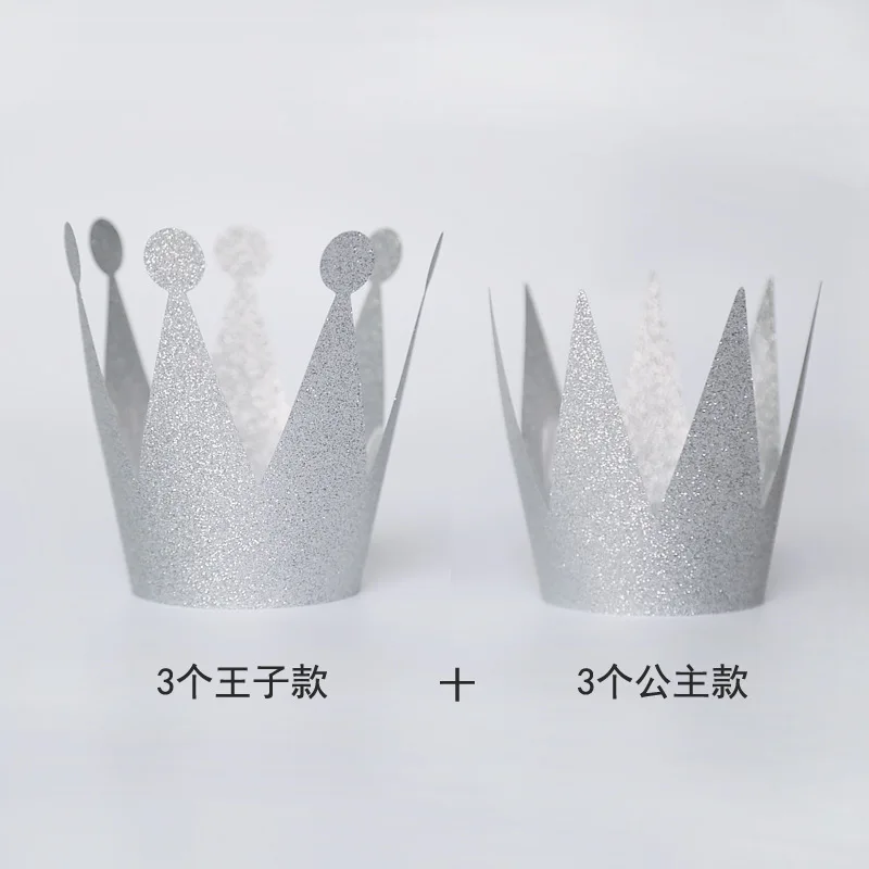 6 цветов блестящая Изысканная модель для маленьких мальчиков и девочек украшение