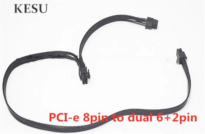 Модульный кабель питания PCI-E двойной 8pin(6 + 2) /pcie 6 2Pin/SATA 15pin /IDE 4pin для Tt Smart SE 530 Вт 630 730