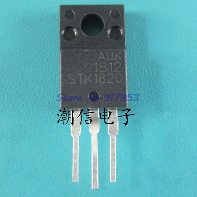 10 шт./лот STK1820 SMK1820 TO-220F
