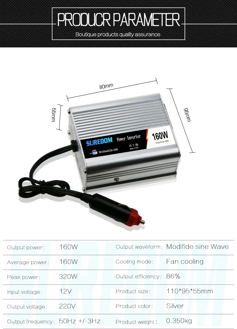 DC В AC 12 v 220 v 160 w модифицированный синусоидальный инвертор автомобильный инвертор с интерфейсом usb и адаптером