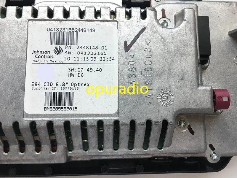 Бесплатная идентификация оригинальный Johnson Controls автомобильная навигация