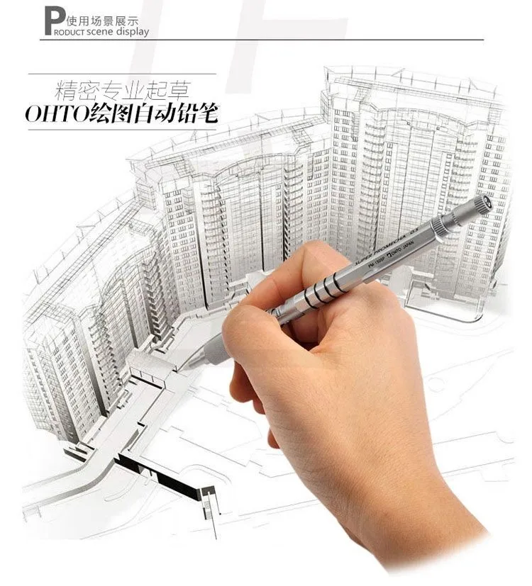 Япония OHTO PM-1500P металлический механический карандаш 0,3/0,4/0,5/0,7/0,9 мм Профессиональный Графика механический карандаш 1 шт