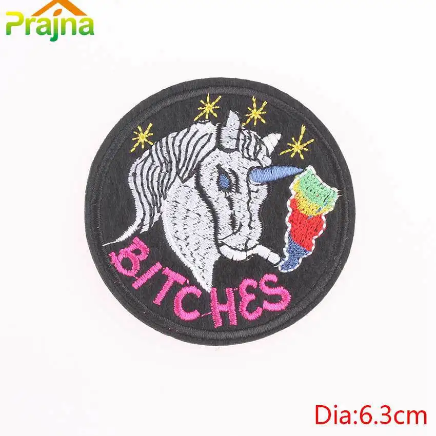 Золотой Prajna нашивки в форме животных, милая собака, кошка, вышивка, железные нашивки для одежды, сделай сам, единорог, Полоска, одежда для детей, Декор - Цвет: Золотой