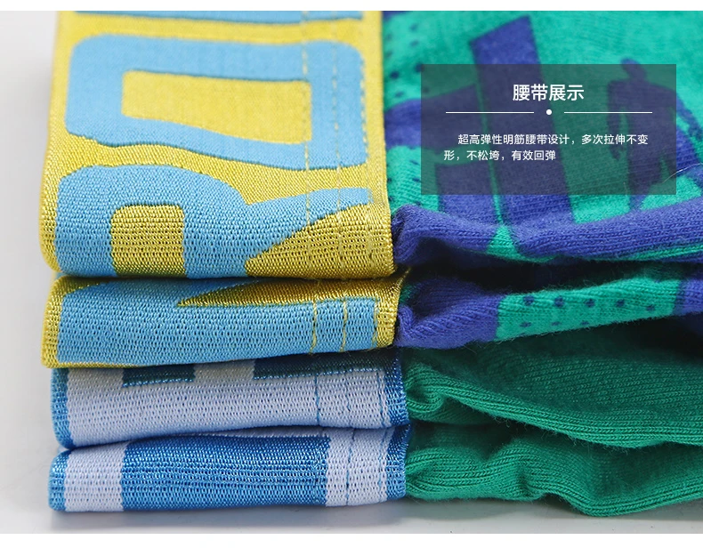 2 шт./лот Roupas Infantis коллекция 2018 года брендовые Детские трусы нижнее белье для