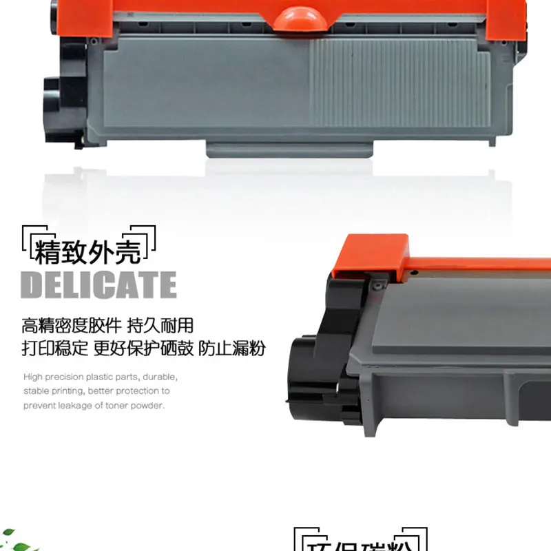 Для Brother TN660 HL-L2320D/2700/2740/TN630 тонер-картридж DCP-L2520D/L2540DW MFC-L2700D/L2700DW/L2740DW | Компьютеры и