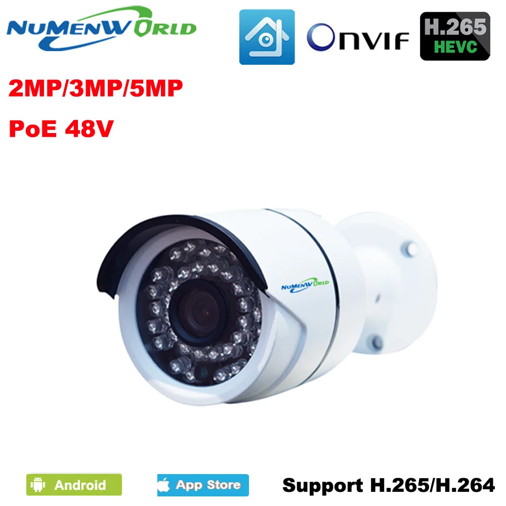 Водонепроницаемая POE ip камера 2 МП/3 Мп/5 Мп H.265 HD сетевая видеонаблюдения IP