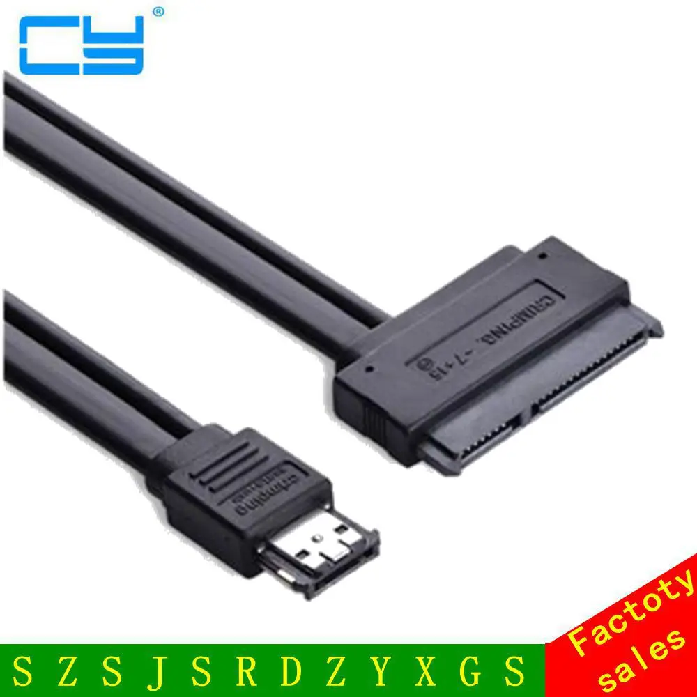 

Esтап DUAL POWER OVER ESATA(5V + 12V) к SATA 15 + 7P 22-контактный кабель адаптера данных 2,5 "3,5" дюймовый HDD 12V 5V Power 1m