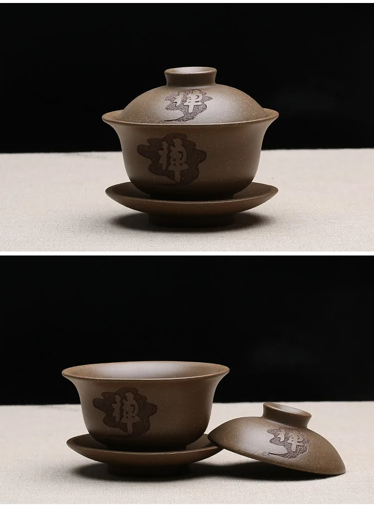 140 ml фиолетовая глина yixing Gaiwan все ручной природных Zisha для хватания миска с крышкой набор блюдец/Drinkware утварь бутик