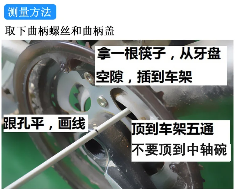 Нижняя опора для велосипеда ZHONGYE 103 107 110 113 115/6 118 120 122 124 127 мм квадратное отверстие