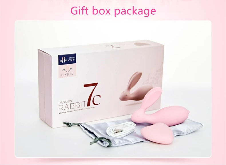 Высококачественный вибрирующий массажер для упражнений Кегеля в виде яйца