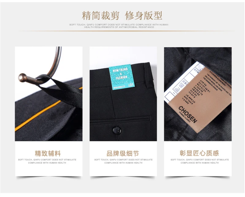 N& B брюки мужские формальные Бизнес Офис Slim Fit Брюки Для мужчин ботильоны-Длина брюки мужской классический черный костюм брюки SR42