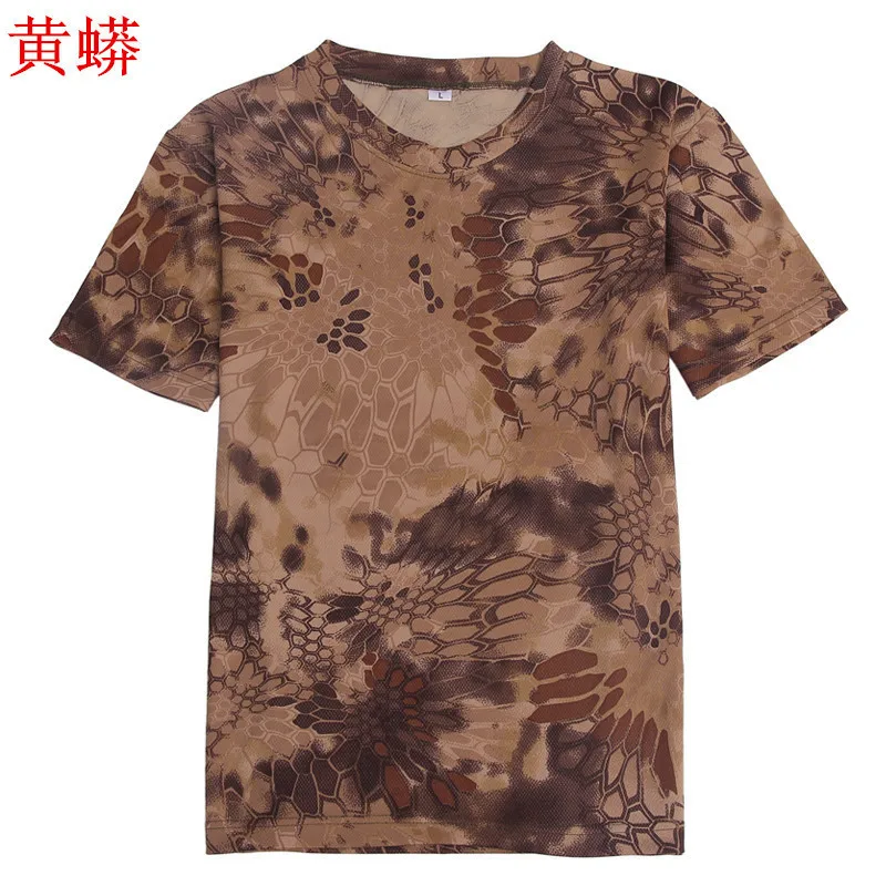 Summer Mens Outdoor Sports Training Quick Dry T-shirt Climbing Hiking Camping Climbing Camo Breathable Military Tactical T Shirt