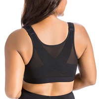 womens front closure back support posture wire free full coverage bra plus size