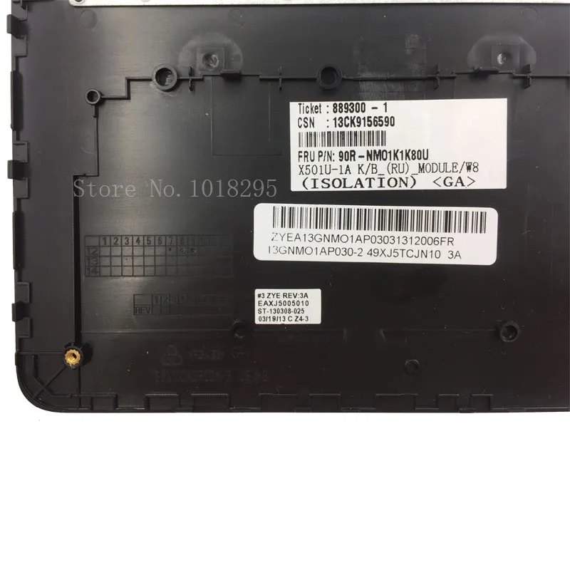 Клавиатура для ASUS X501 X501A X501U X501EI X501X X501XE черная с упором рук верхняя крышка