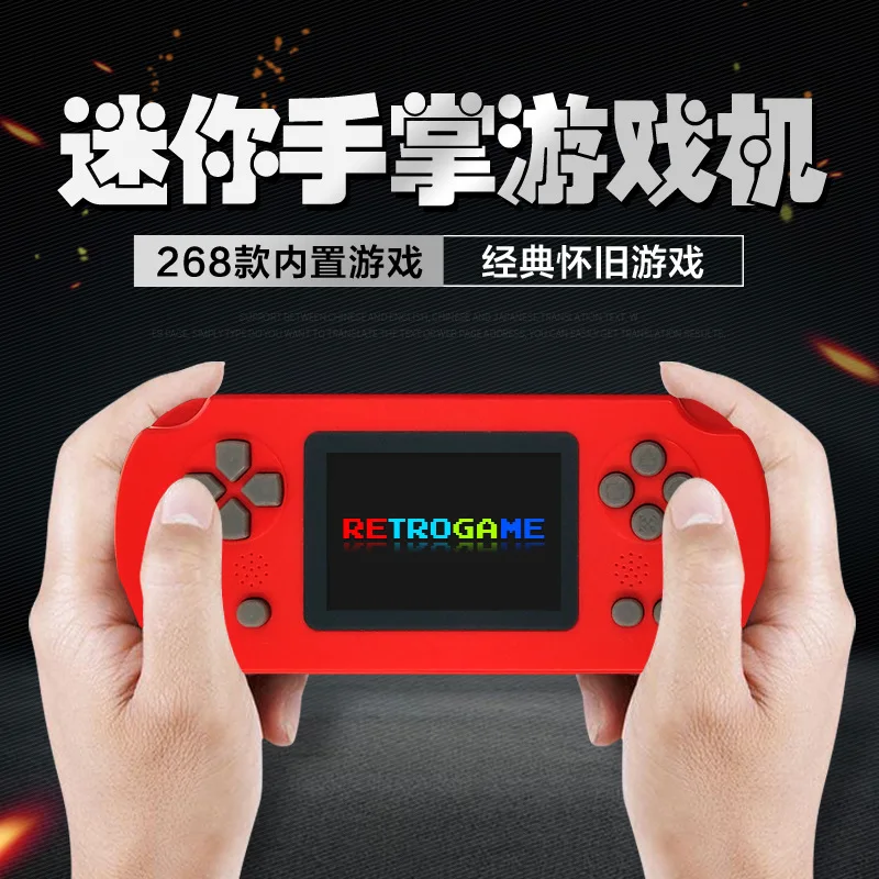 2019 Модернизированный Ретро игровой консоли 64bit 2 0 дюйма Портативный мини-Ручные