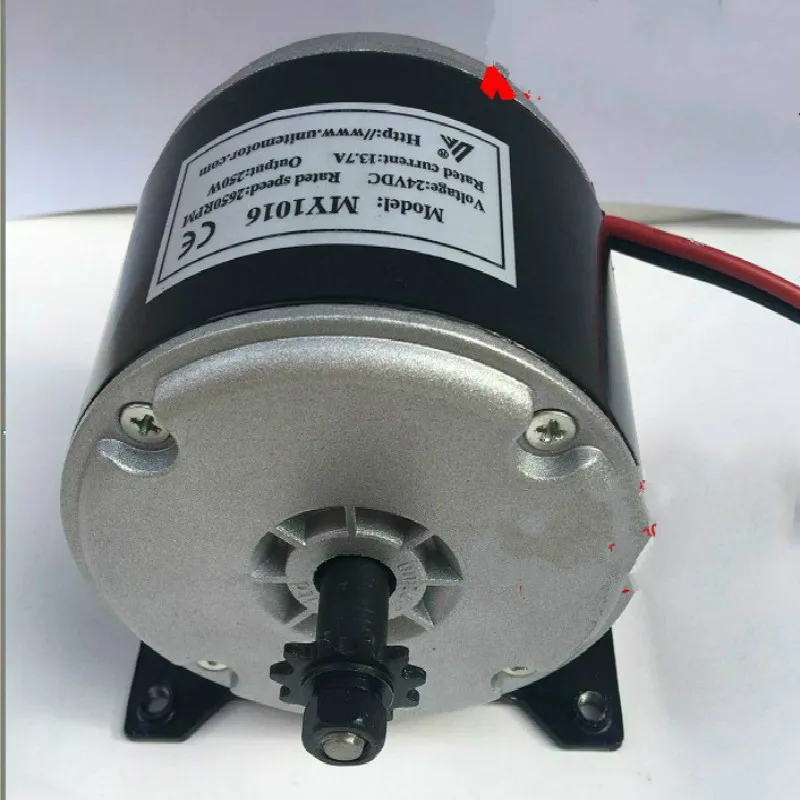 250W DC 24V постоянный магнит высокоскоростной мотор постоянного тока скутер