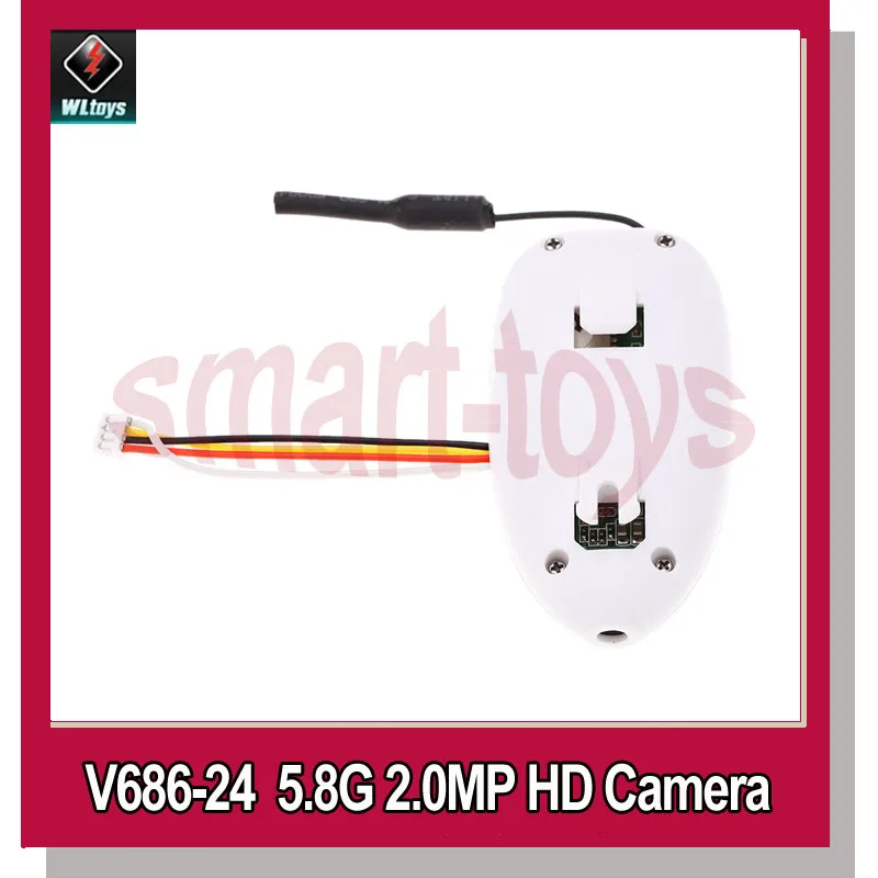 V686 24 5 8G 2.0MP HD камера для WLtoys JJRC V686G RC FPV Запчасти квадрокоптера|camera kitty|camera printercamera labs