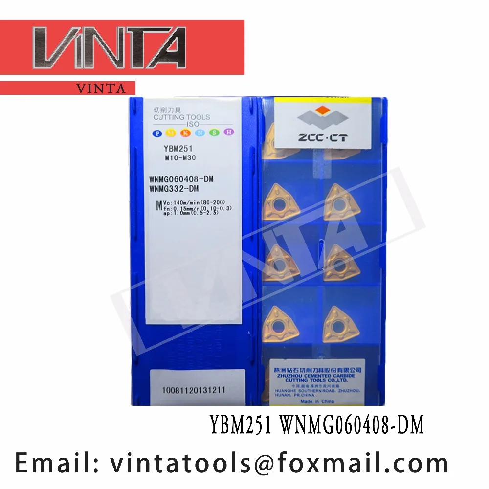 

high quality 10pcs/lots YBM251 YBC251 YBC152 YBC252 WNMG060408-DM cnc carbide turning inserts