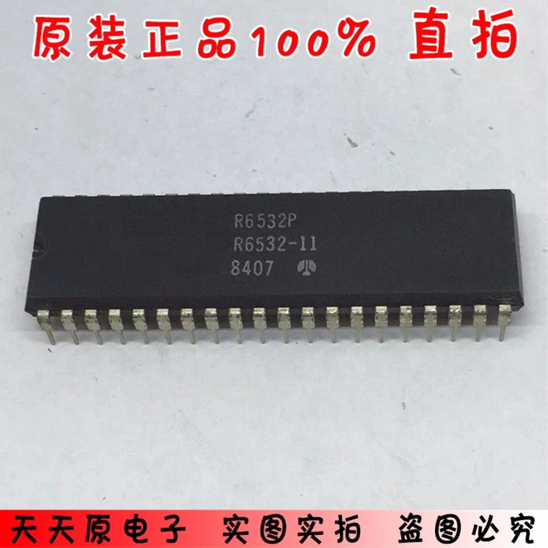 Новый оригинальный 10 шт./лот R6532P R6532 DIP4|Запасные части| |