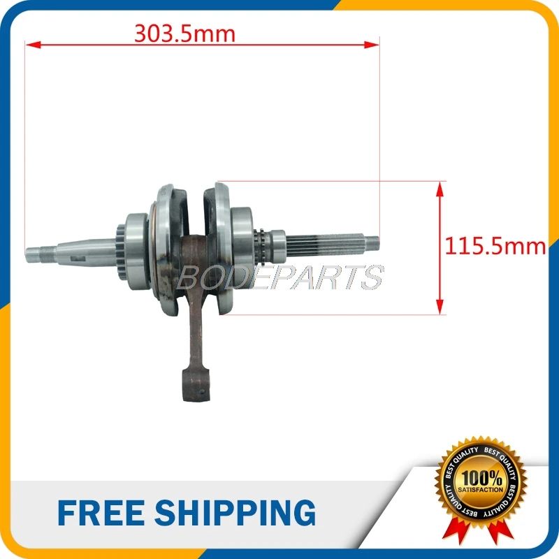 Запчасти для мотоциклов куб. См коленчатый вал двигателя скутера Linhai Xingyue YAMAHA 260cc