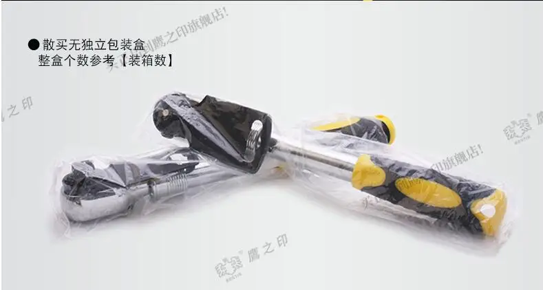 BESTIR taiwan tool chrome vanadium 72teeth 5degree rotating Extension flexible quick release 1/2 ratchet wrench L:440MM | Инструменты