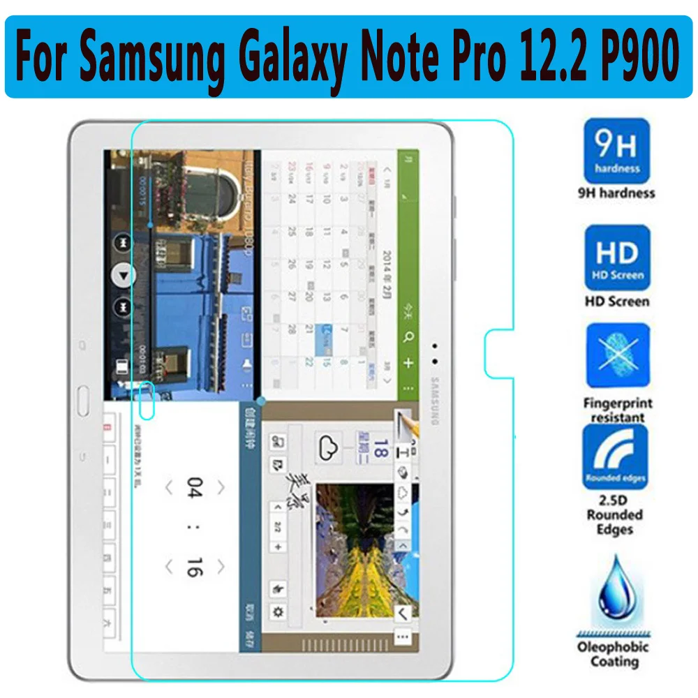 Закаленное стекло для Samsung Galaxy Note 8 0 10 1 Pro 12 2 Защита экрана N5100 N8000 P600 P601 P900 |