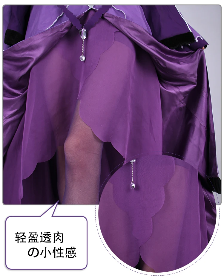 Hot! Fate Grand Order Scathach Purple Uniforms Cosplay Costume Custom Made Free Shipping