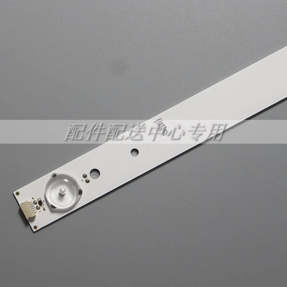 7 шт. x 43 дюйма подсветка для LED42K20JD LED43T11 LED43K300U/LED43EC520UA/LED43M5000U|Промышленные