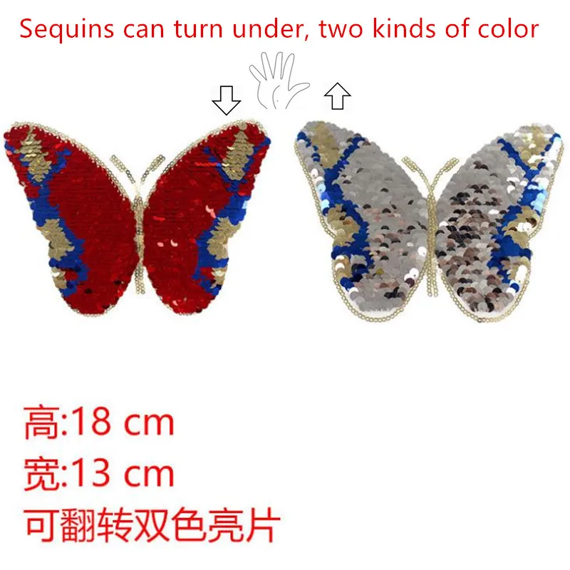 Женская одежда для девочек с заплатками 18 см бабочкой серебристые/красные