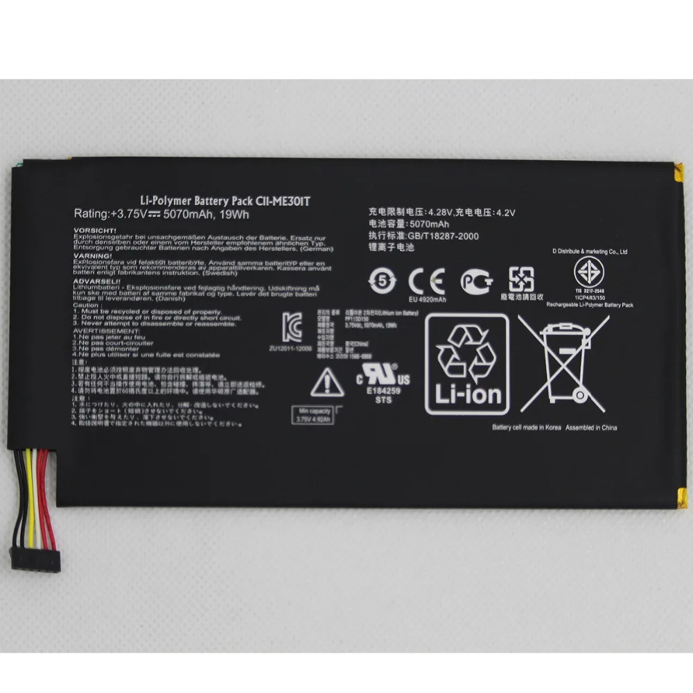 

5pcs/lot 5070mah New Battery For ASUS Memo Pad Smart K001 10.1" C11-ME301T C11 ME301T Tablet Replacement battery