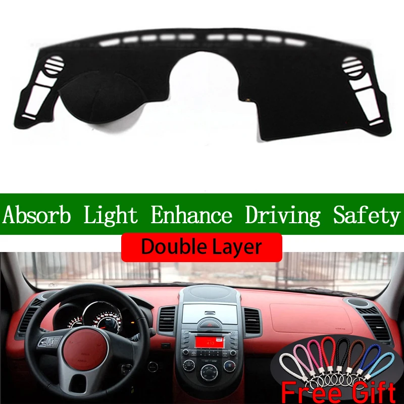 Двухслойные автомобильные наклейки для kia Soul 2010 2011 2012 2013-2014 крышка приборной