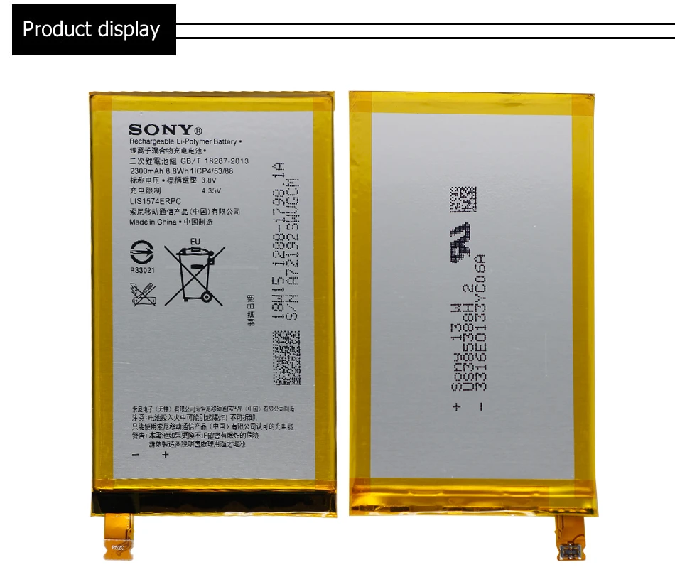 SONY Original Phone Battery For Sony Xperia E4 E2003 E2033 E2105 E2104 E2115 LIS1574ERPC 2300mAh Replacement Batteries Free Tool