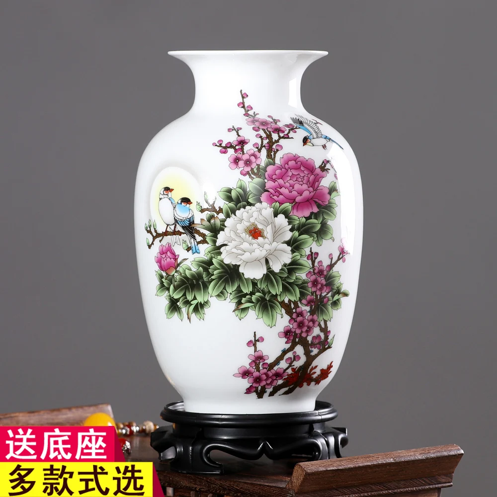 

Jingdezhen ceramic vase decoration flower vase vase Fuguizhu modern minimalist living room peony flower small vase