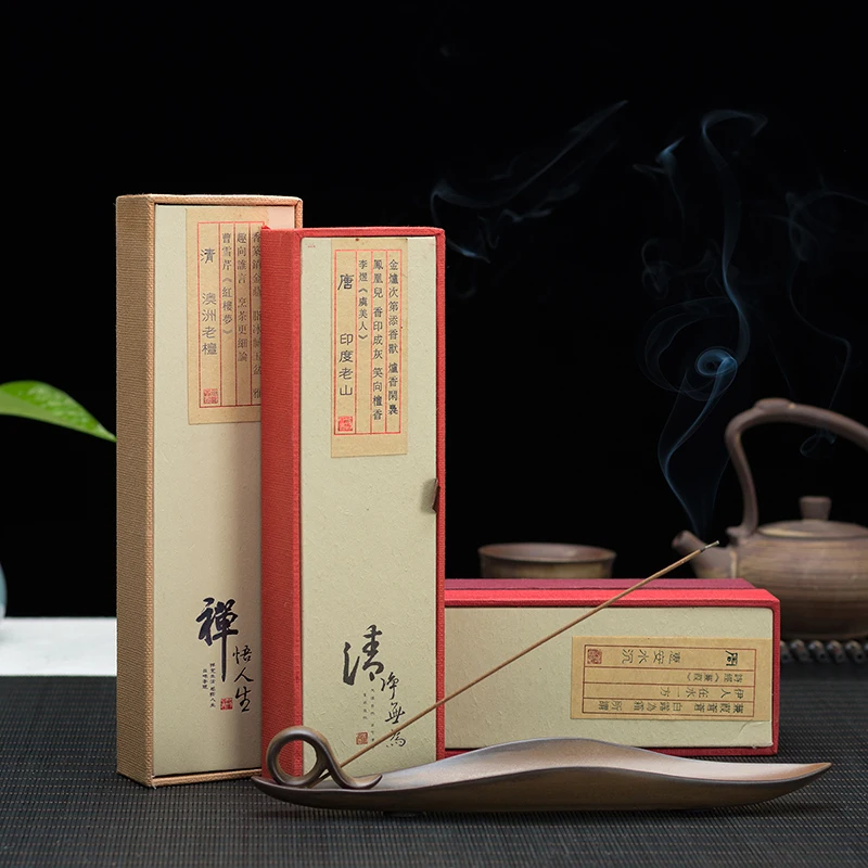 Natural Indonesian Ambon Agarwood Incense Stick Aromatic India Laoshan Sandalwood Room Fragrance Wormwood Porta Incenso Yoga|agarwood incense