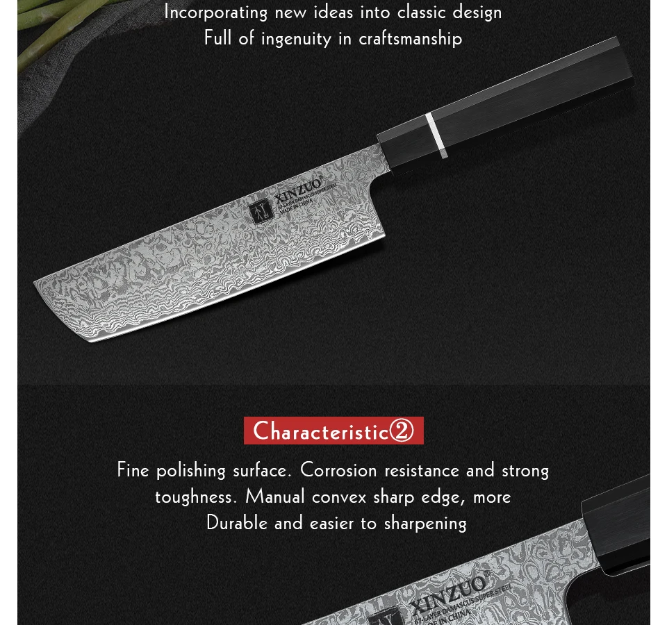 XINZUO 7 дюймов Nakiri Pro нож из нержавеющей стали 67 слоев дамасской стали кухонный нож кухонный нож брендовый нож для овощей