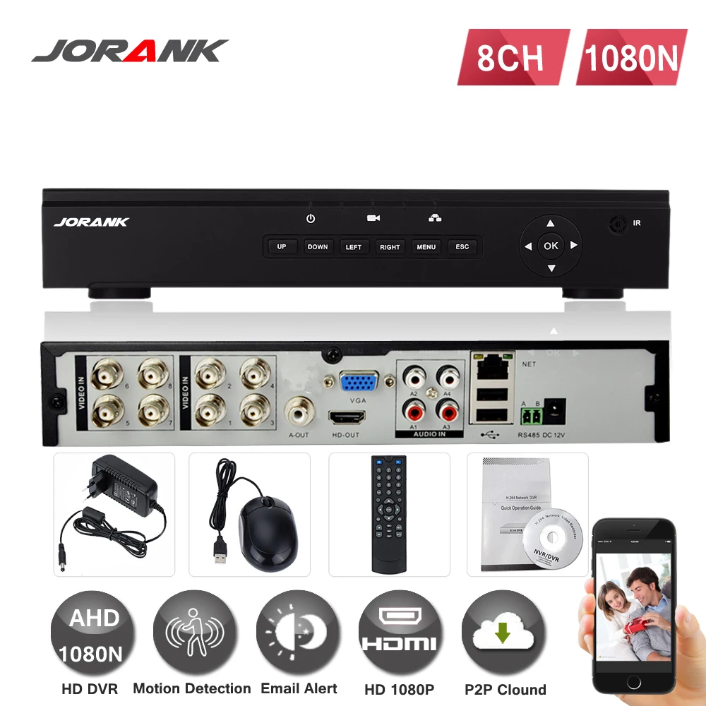 Система видеонаблюдения JORANK HD 1080N 8CH DVR 8 штук 720 P IR CUT AHD 1.0MP Cctv Camera System канальный