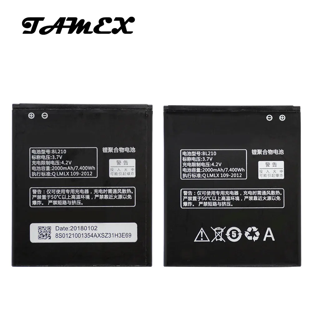Сменный аккумулятор BL210 для телефона Lenovo A536 A606 S820 S820E A750E A770E A656 A766 A658T S650 2000