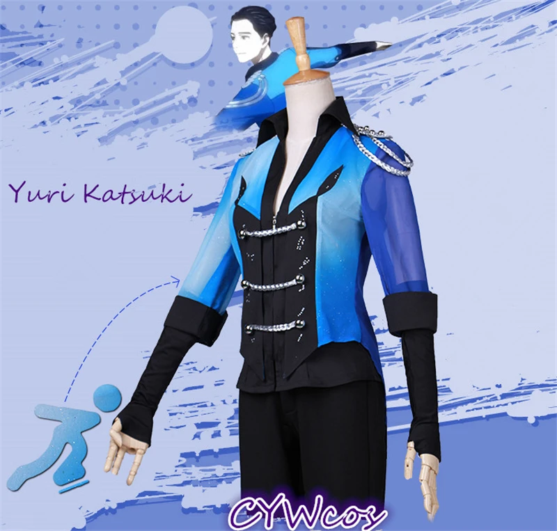 YURI! На льду пары катания на коньках Yuri Katsuki и Victor Nikiforov Косплей Костюм Униформа