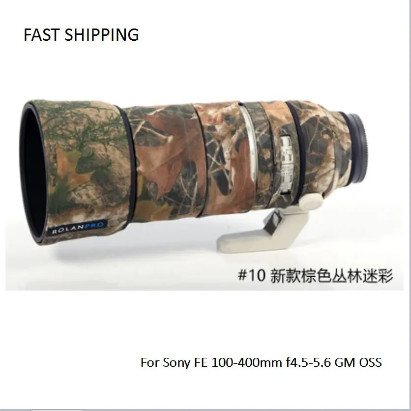 DHL/EMS доставка пальто для объектива Камуфляж Sony FE 100-400 мм f4.5-5 6 GM OSS пистолет одежда