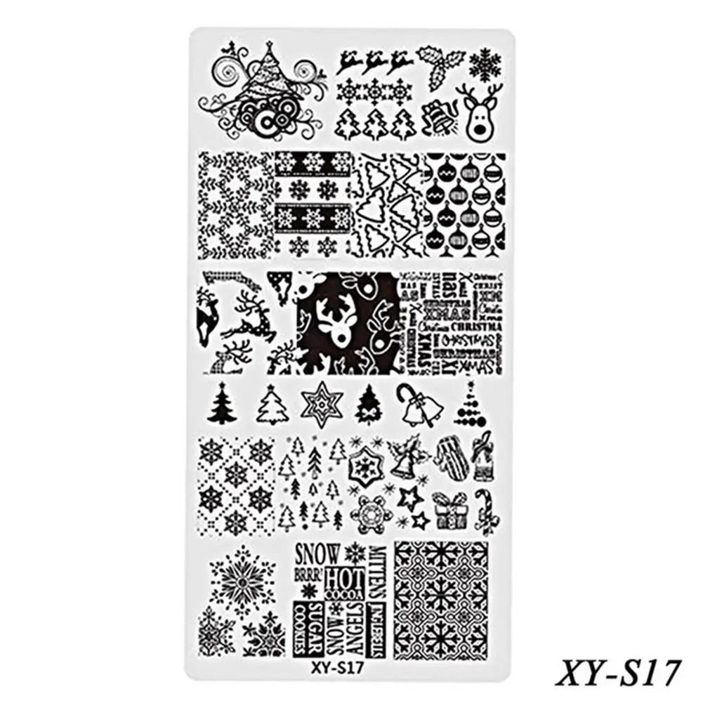 XY-S17 XY Fancy Шикарный Симпатичный Рождественский дизайн ногтей штамповки шаблон изображения пластины DIY маникюрные инструменты - Цвет: XY-S17
