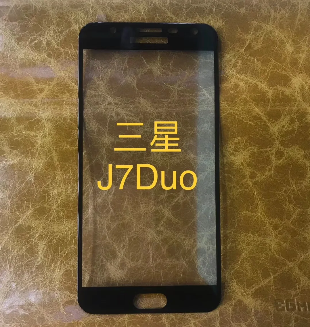 Для samsung Galaxy J7 Duo Экран протектор 2.5D уровень твердости 9H полный охват закаленное