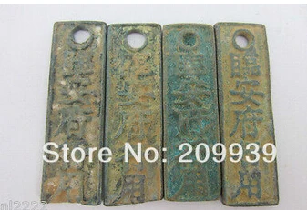 China's song dynasty bronze currency. Engraving fonts Rated 5.0/5 based on 1 customer reviews 100.0% of buyers enjoyed this | Дом и сад