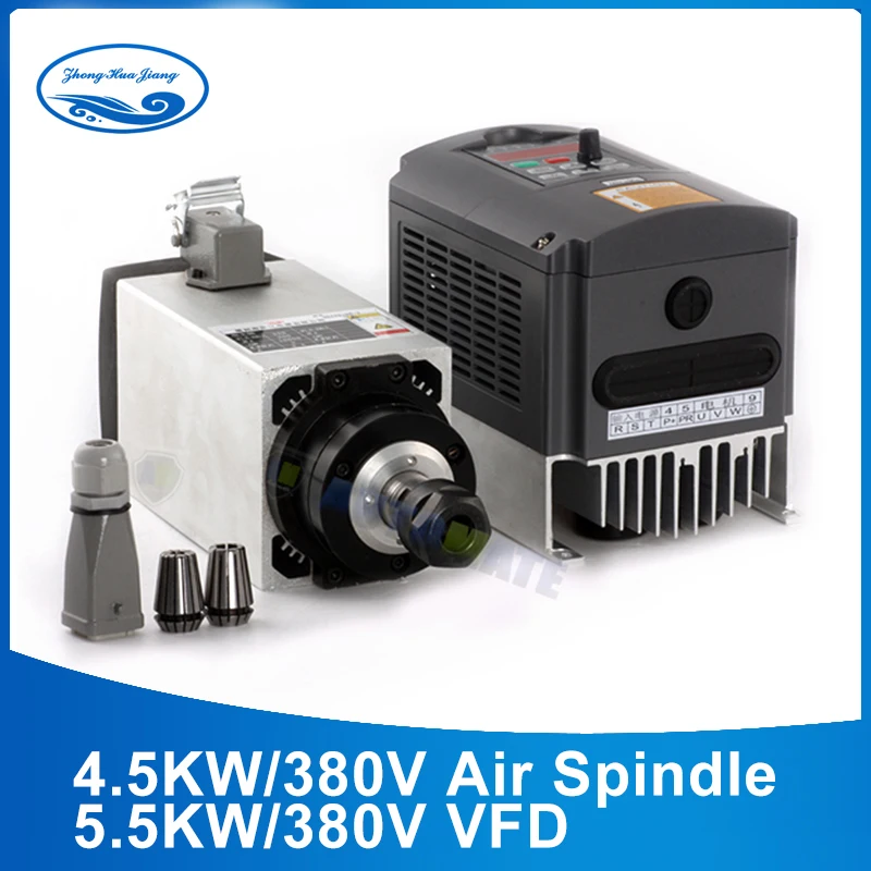 

4.5KW milling motor cnc milling spindle air cooled spindle motor 380V/5.5KW inverter