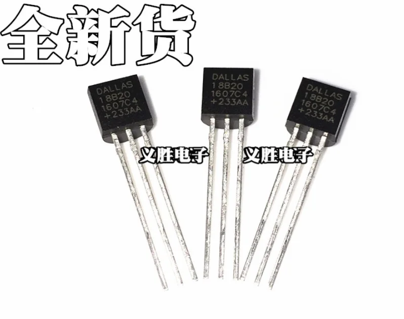 

10pcs DS18B20 18B20 TO-92