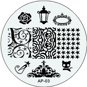 AP-03 1 шт. модный дизайн DIY лак для красоты художественный штамп с изображением для ногтей штамповочные пластины 3D шаблоны для дизайна ногтей трафареты инструменты для маникюра - Цвет: AP-03
