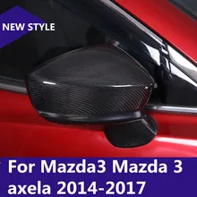 Чехлы для зеркала заднего вида из углеродного волокна чехлы Mazda 3