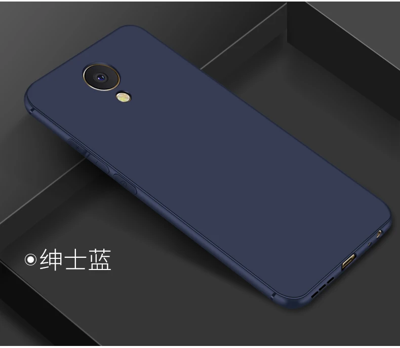 Мягкий ТПУ чехол для Meizu M6 Note M15 Pro 6 7 силиконовый мягкий M5 M5s M 6s S6 матовый |