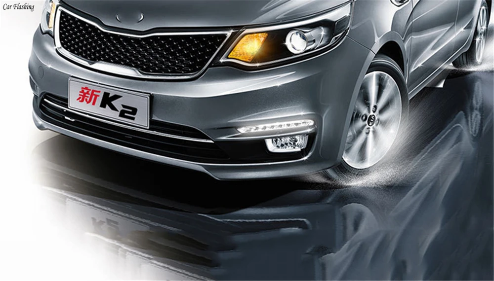 Автомобильный мигающий светодиодный ABS 1 комплект для Kia RIO K2 DRL Дневной ходовой светильник Дневной светильник с желтым сигналом поворота