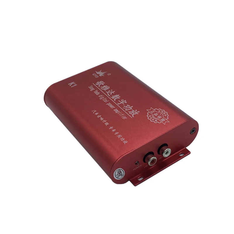 4CH цифровой классический аудио усилитель, Hifi DSP стерео RMS 4x50 Вт Автомобильные акустические усилители Прямая для Suzuki Celerio